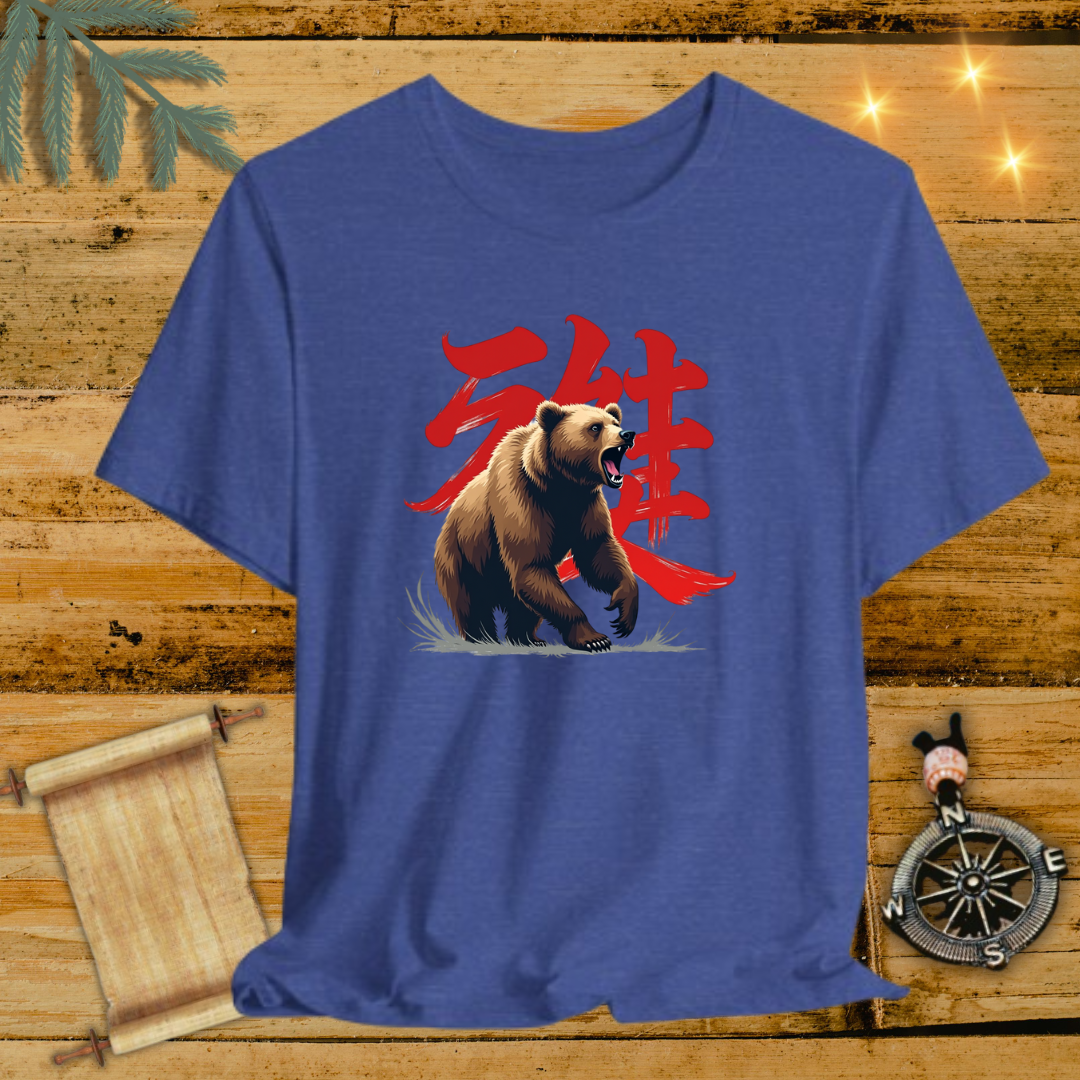 KUMA Bear T-Shirt