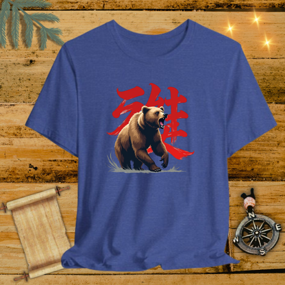 KUMA Bear T-Shirt