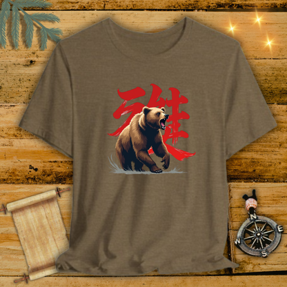 KUMA Bear T-Shirt