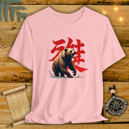 KUMA Bear T-Shirt