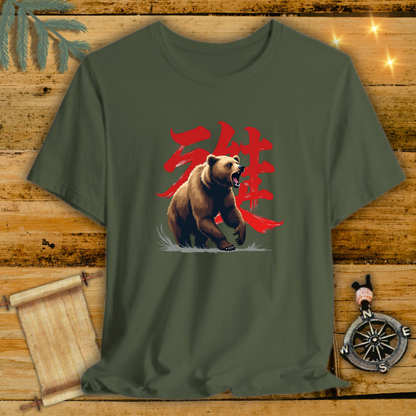 KUMA Bear T-Shirt