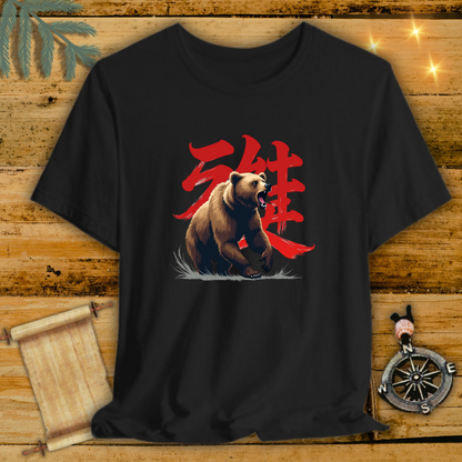 KUMA Bear T-Shirt