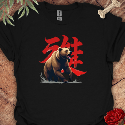 KUMA Bear Tee