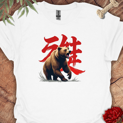 KUMA Bear Tee