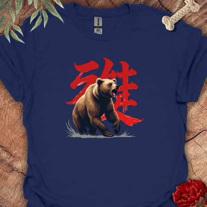 KUMA Bear Tee