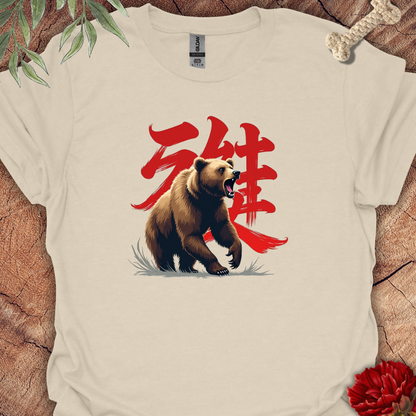 KUMA Bear Tee