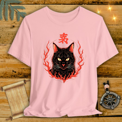 Mystic Cat T-Shirt